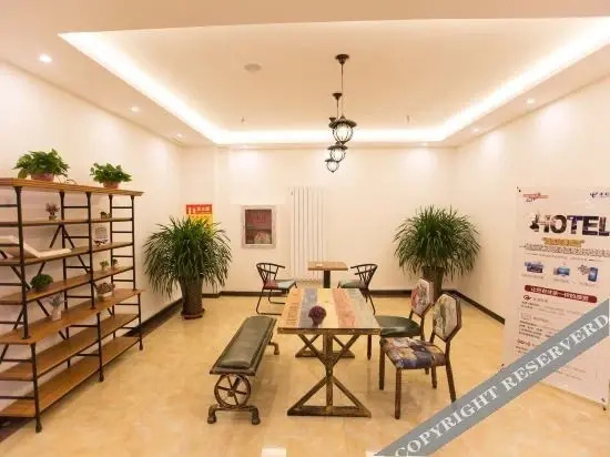 Таншань: Huaying Hotel (Tangshan Xinhua Road Branch)
