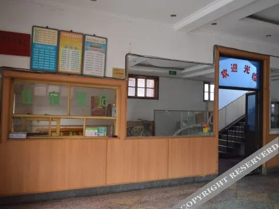 Хэншуй: Shenzhou Tianlong Express Hotel