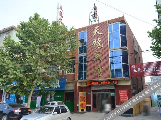 Хэншуй: Shenzhou Tianlong Express Hotel