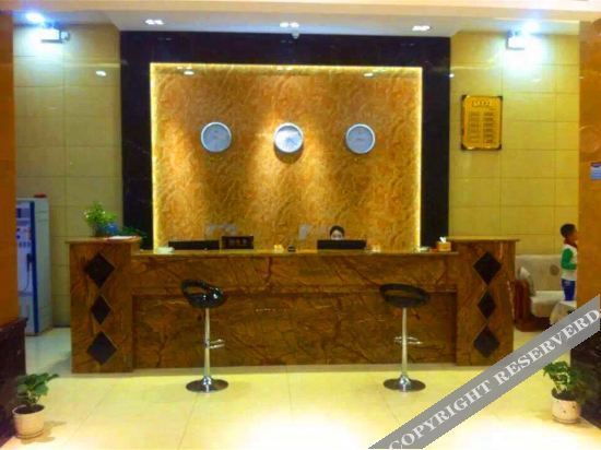 Цзинин: Jinxiang Kaisheng Business Hotel