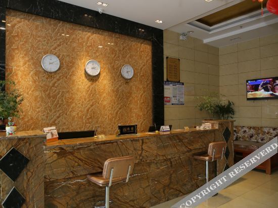 Цзинин: Jinxiang Kaisheng Business Hotel