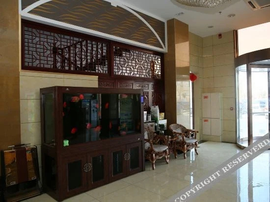 Цзинин: Jinxiang Kaisheng Business Hotel