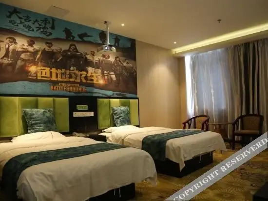 Чжэнчжоу: Tehaote Hotel of Zheng Zhou