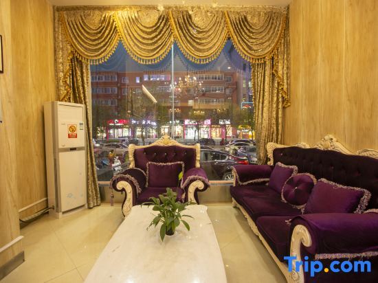 Чжэнчжоу: Tehaote Hotel of Zheng Zhou