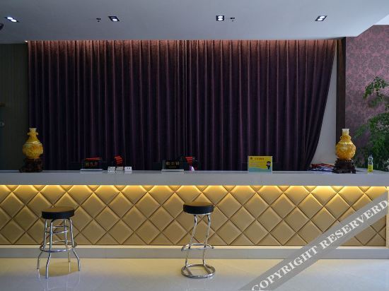 Чжэнчжоу: Tehaote Hotel of Zheng Zhou