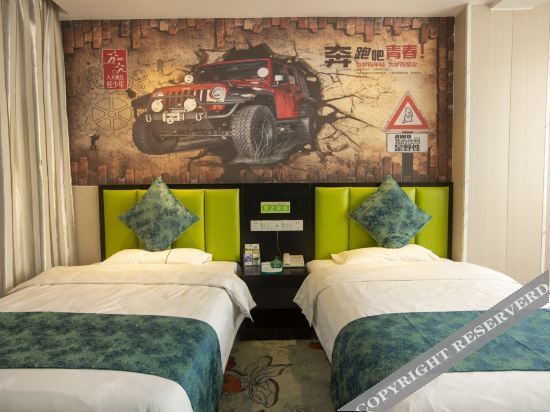 Чжэнчжоу: Tehaote Hotel of Zheng Zhou