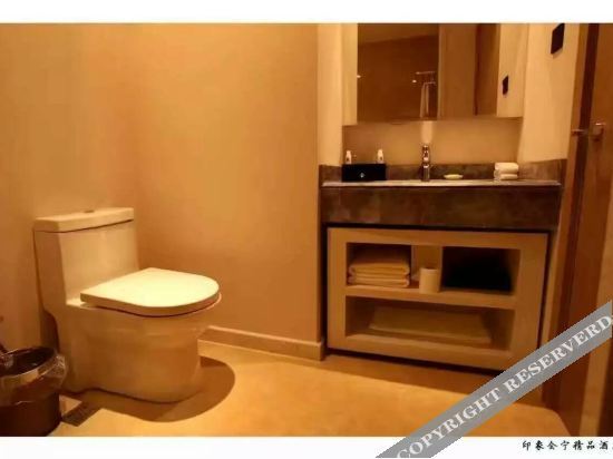 Сихеше: Impression Huining Boutique Hotel