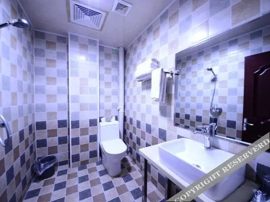 Харбин: Yilan Hengyue Hotel