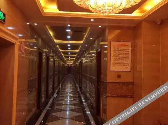 Харбин: Yilan Hengyue Hotel