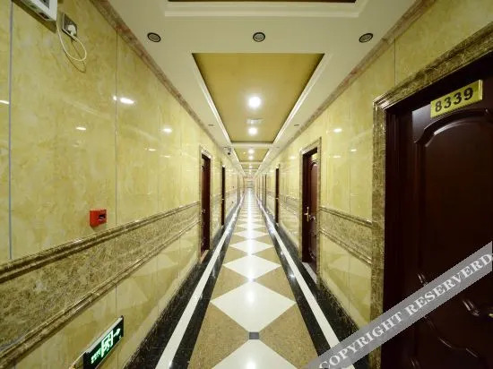 Харбин: Yilan Hengyue Hotel