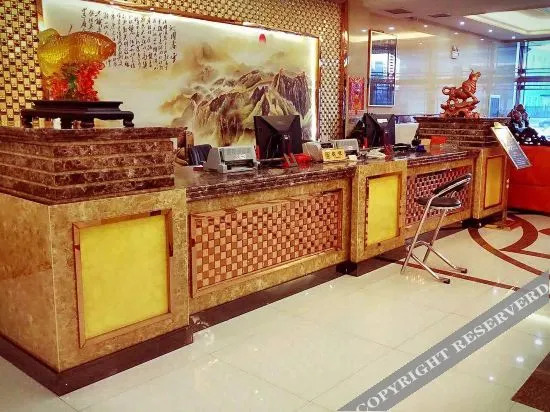 Харбин: Yilan Hengyue Hotel