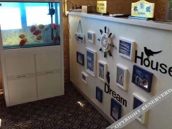 Хэфэй: Feixi The night of romance Theme Hotel