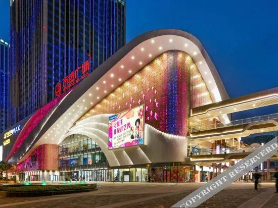 Наньнин: Aishangjia Apartment Hotel (Nanning Anji Wanda Plaza)