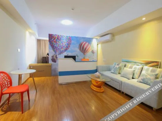 Наньнин: Aishangjia Apartment Hotel (Nanning Anji Wanda Plaza)
