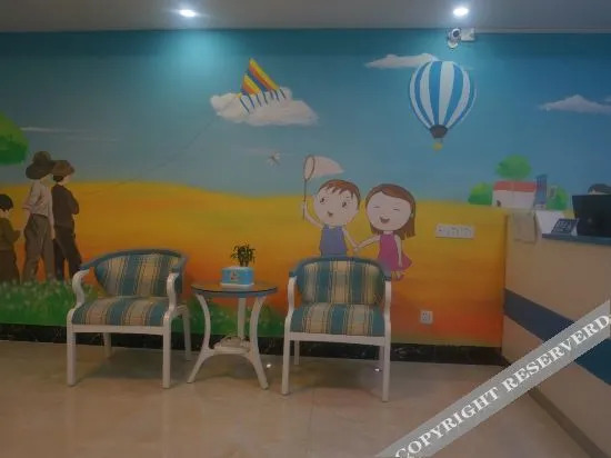 Наньнин: Aishangjia Apartment Hotel (Nanning Anji Wanda Plaza)
