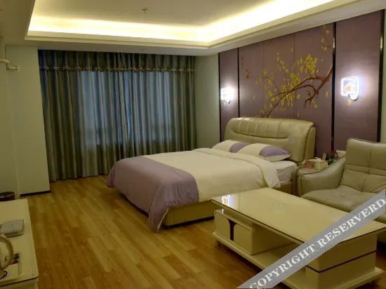 Наньнин: Aishangjia Apartment Hotel (Nanning Anji Wanda Plaza)