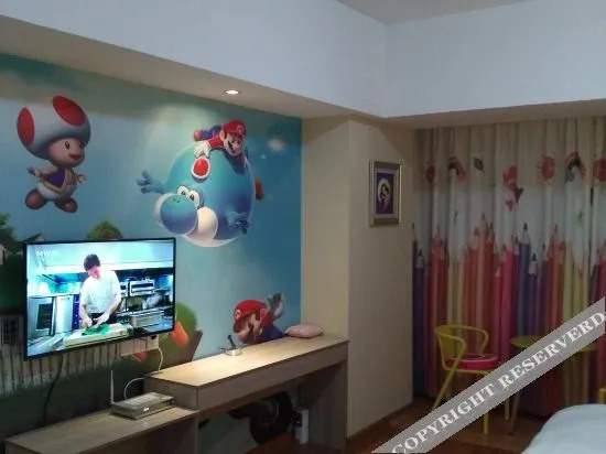 Наньнин: Aishangjia Apartment Hotel (Nanning Anji Wanda Plaza)