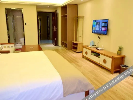 Наньнин: Aishangjia Apartment Hotel (Nanning Anji Wanda Plaza)