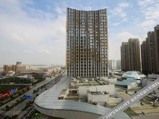 Наньнин: Aishangjia Apartment Hotel (Nanning Anji Wanda Plaza)