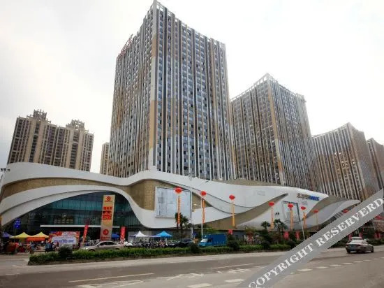 Наньнин: Aishangjia Apartment Hotel (Nanning Anji Wanda Plaza)
