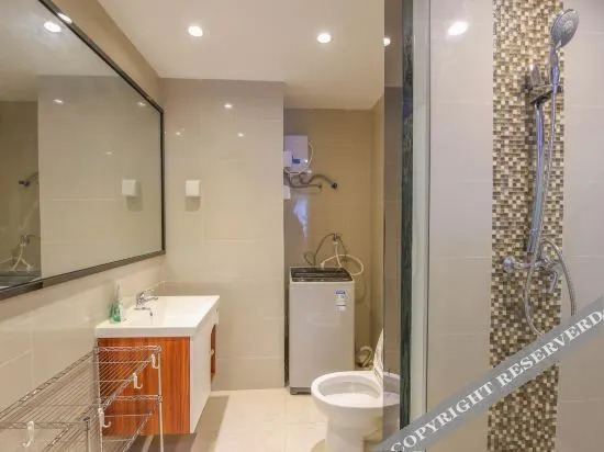 Наньнин: Aishangjia Apartment Hotel (Nanning Anji Wanda Plaza)