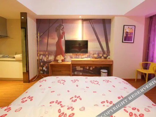 Наньнин: Aishangjia Apartment Hotel (Nanning Anji Wanda Plaza)