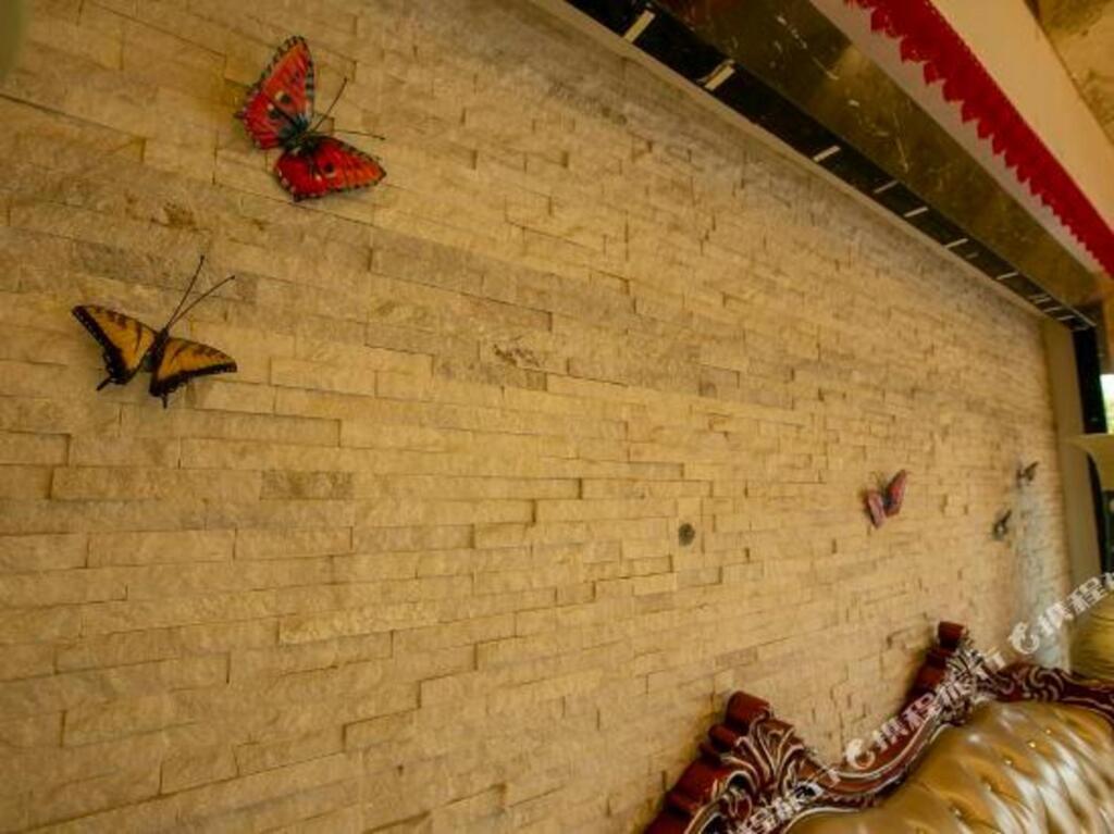 Чжэнчжоу: Boyue Business Hotel