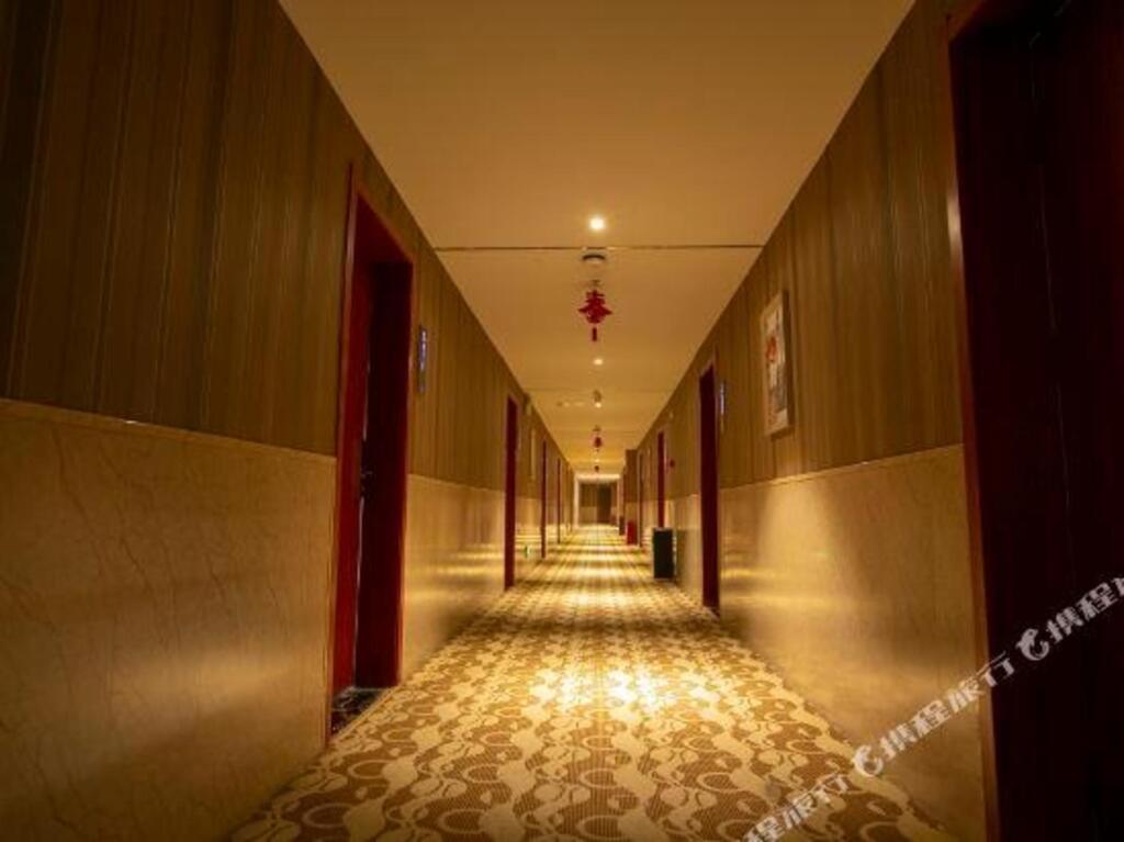 Чжэнчжоу: Boyue Business Hotel