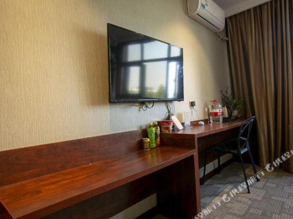 Чжэнчжоу: Boyue Business Hotel