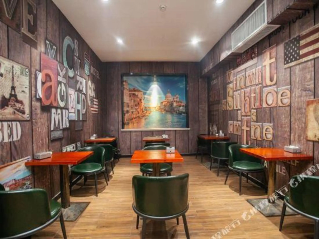 Хандань: Eaka 365 Hotel(Handan Fengfeng Fuyang dong Road )
