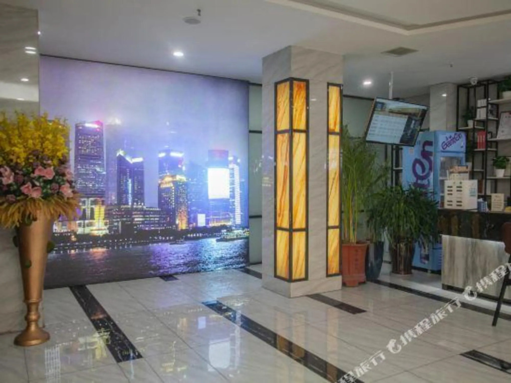 Хандань: Eaka 365 Hotel(Handan Fengfeng Fuyang dong Road )