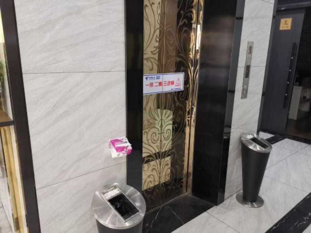 Хандань: Eaka 365 Hotel(Handan Fengfeng Fuyang dong Road )