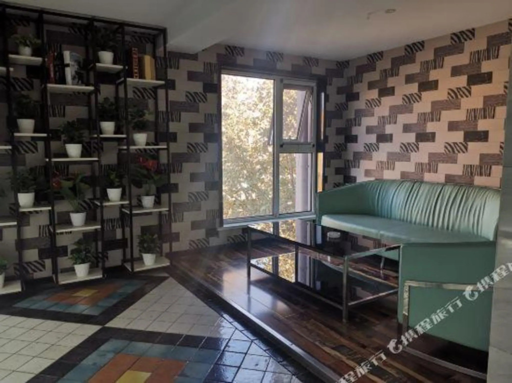 Хандань: Eaka 365 Hotel(Handan Fengfeng Fuyang dong Road )