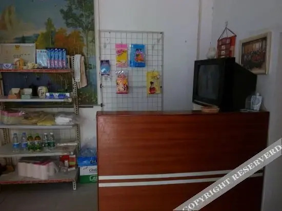 Кайфын: Holiday Inn Kaifeng Quantun