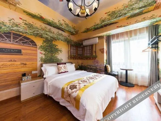 Дунгуань: Qingyou sunshine boutique wine apartment