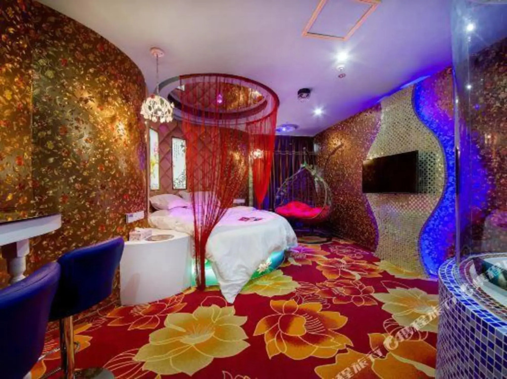 Шаоксинг: Shaoxing Jing'ai Theme Hotel