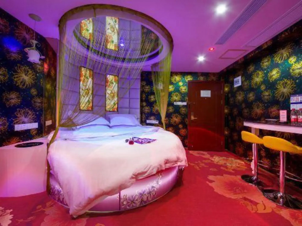 Шаоксинг: Shaoxing Jing'ai Theme Hotel