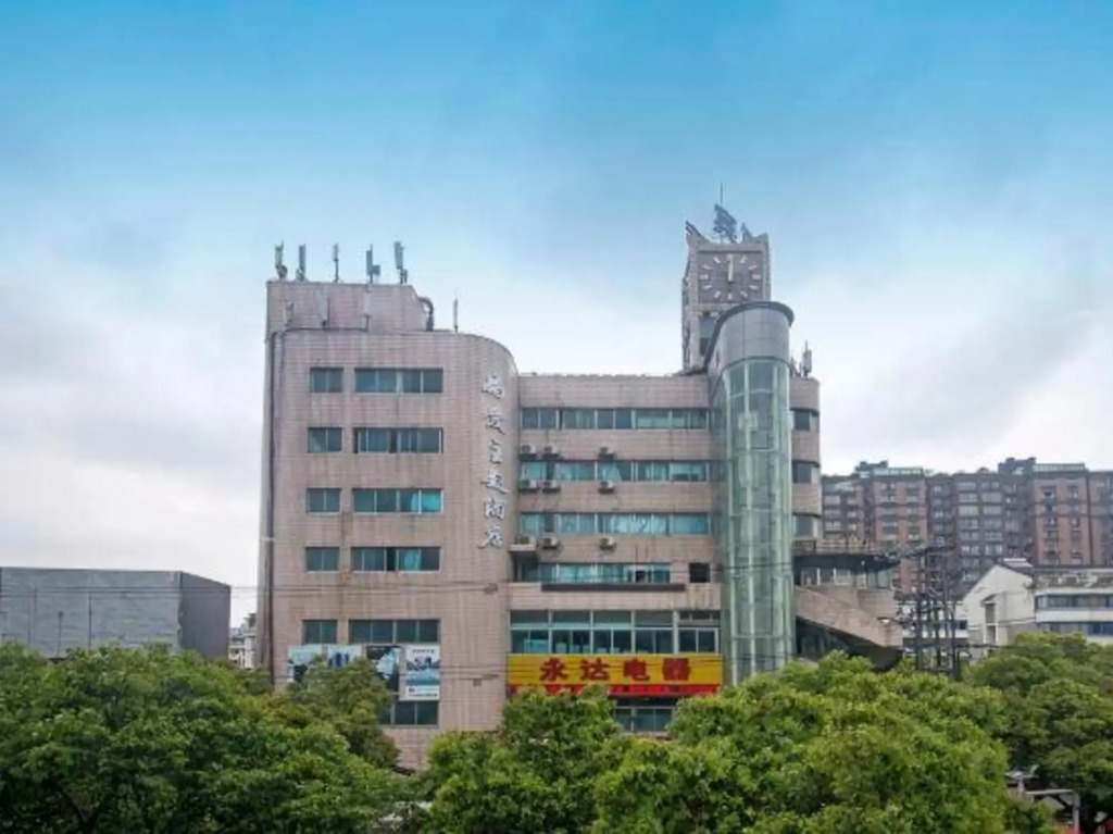 Шаоксинг: Shaoxing Jing'ai Theme Hotel