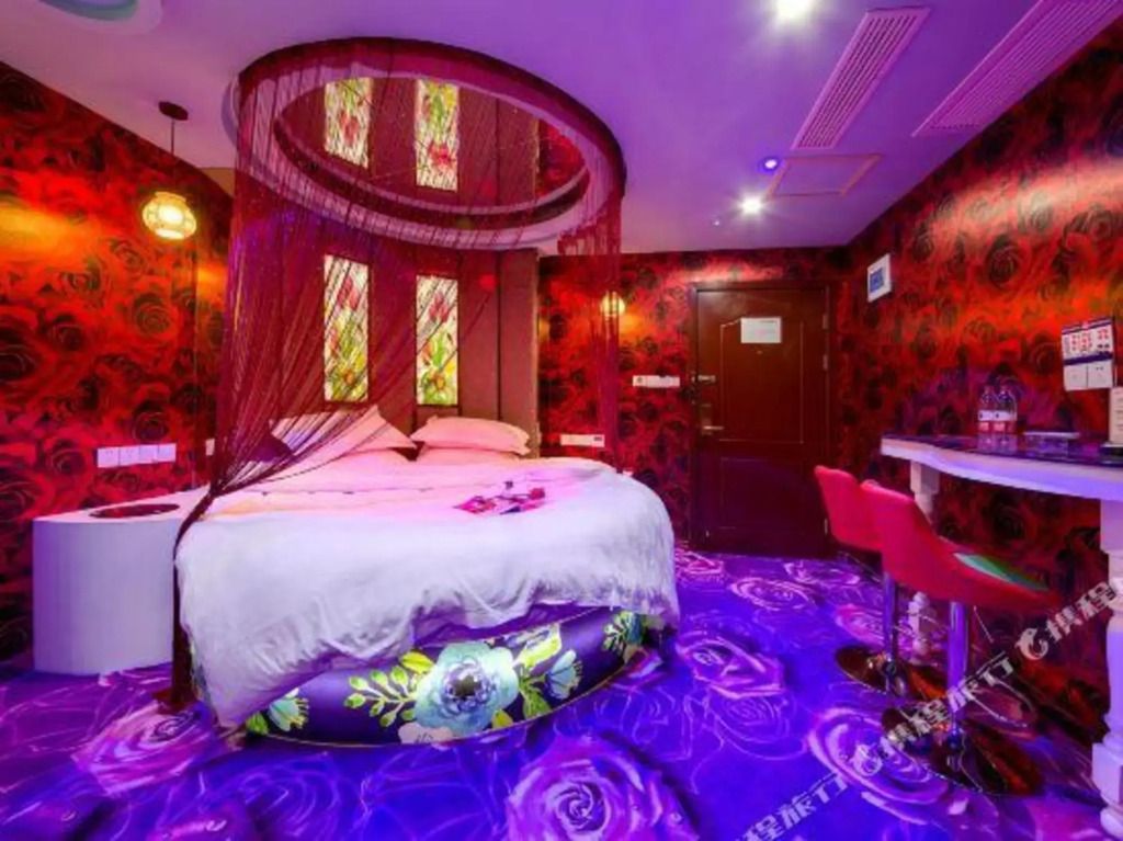 Шаоксинг: Shaoxing Jing'ai Theme Hotel