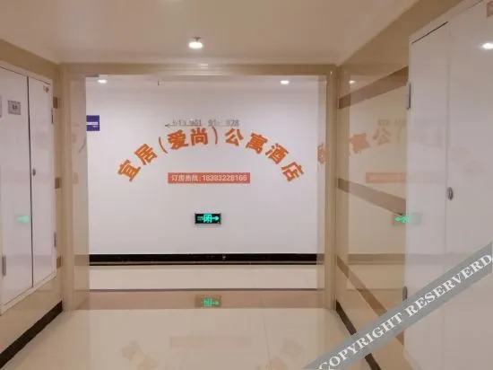 Neijiang: Neijiang Livable Apartment Hotel