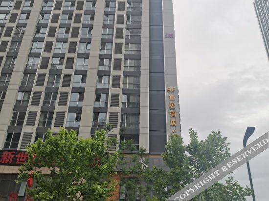 Neijiang: Neijiang Livable Apartment Hotel