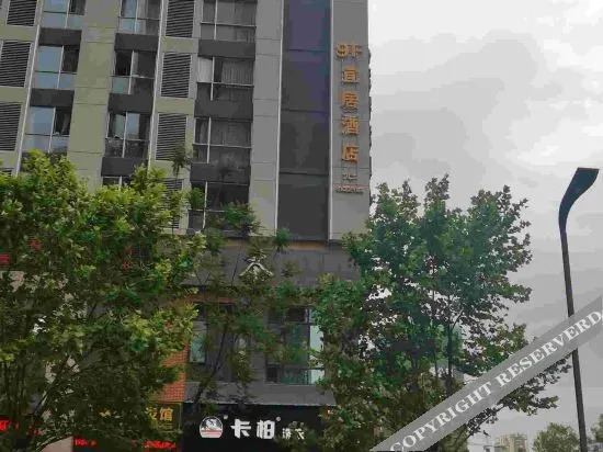 Neijiang: Neijiang Livable Apartment Hotel