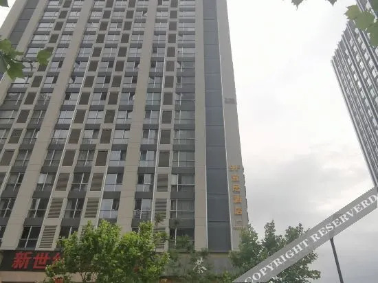 Neijiang: Neijiang Livable Apartment Hotel