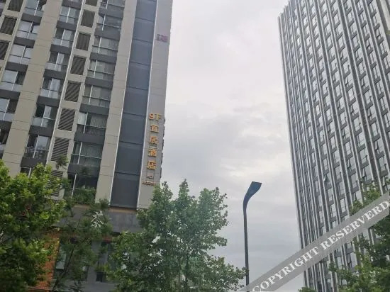 Neijiang: Neijiang Livable Apartment Hotel