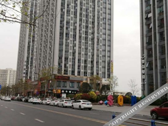 Neijiang: Neijiang Livable Apartment Hotel
