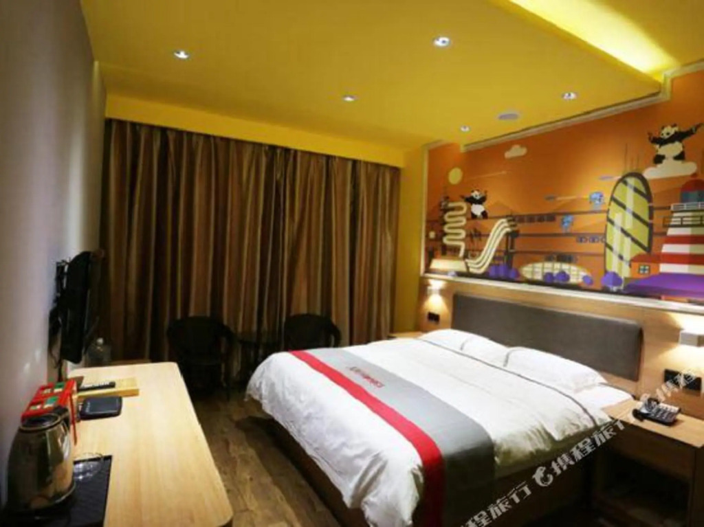 Вэйнань: Junyi Hotel (Weinan Baishui Dongfeng Road Yadong Branch)