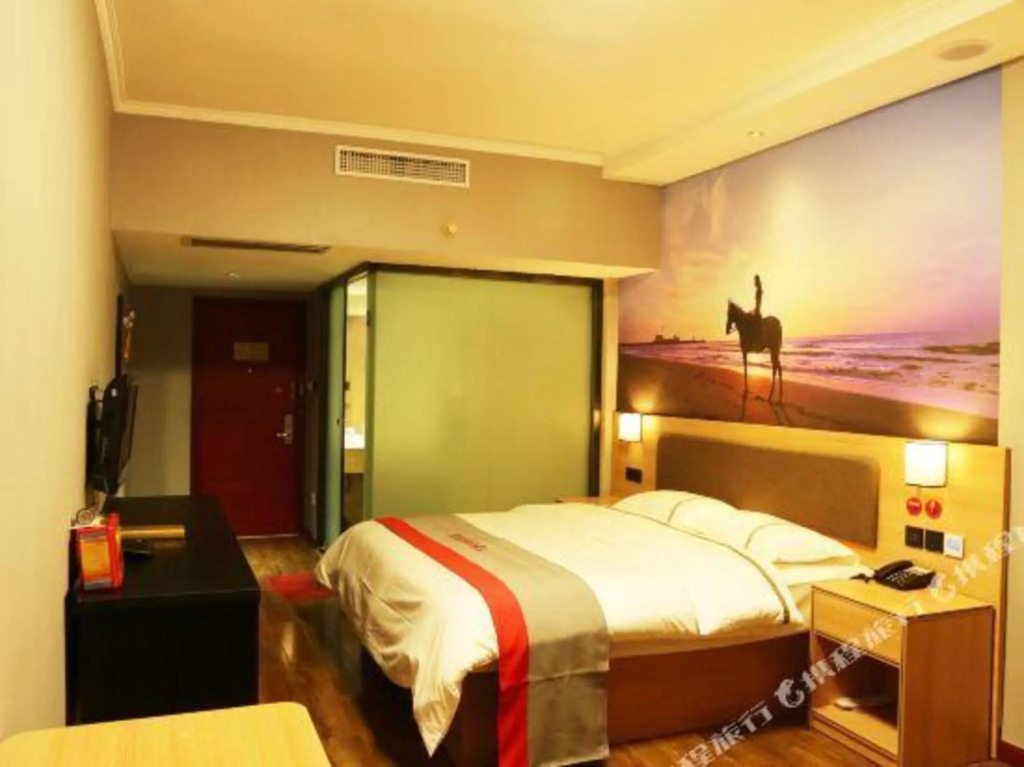 Вэйнань: Junyi Hotel (Weinan Baishui Dongfeng Road Yadong Branch)