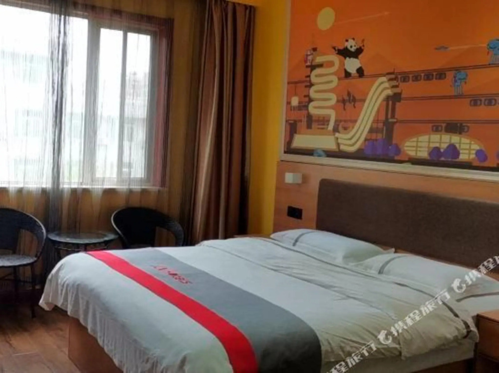 Вэйнань: Junyi Hotel (Weinan Baishui Dongfeng Road Yadong Branch)