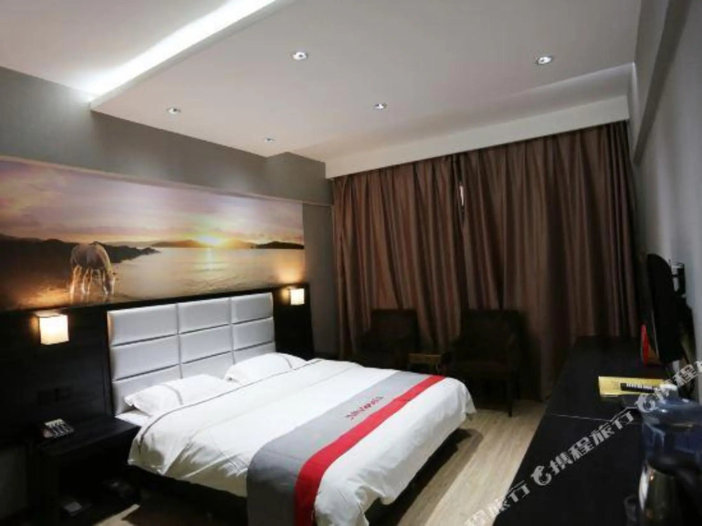 Вэйнань: Junyi Hotel (Weinan Baishui Dongfeng Road Yadong Branch)
