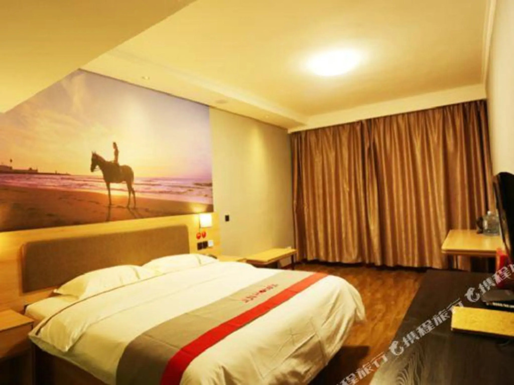 Вэйнань: Junyi Hotel (Weinan Baishui Dongfeng Road Yadong Branch)